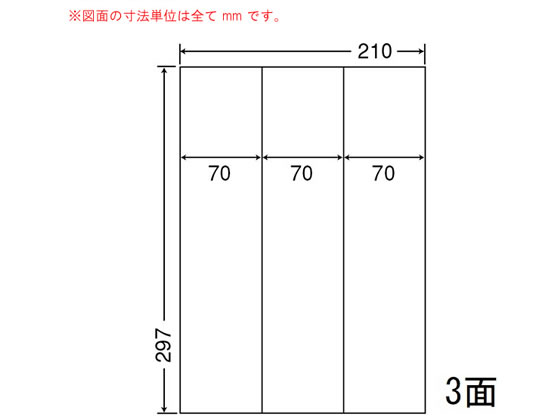 NANA }`^Cvx(ʎ) A4 3 500V[g CL74