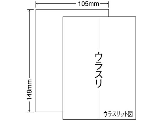 NANA }`^Cvx(Ĕ) A6 1 CLS7F