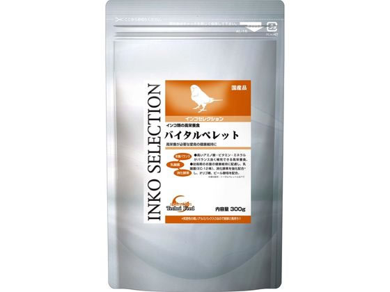 ●内容量：３００ｇ●インコ類の栄養補助食●原産国：日本
