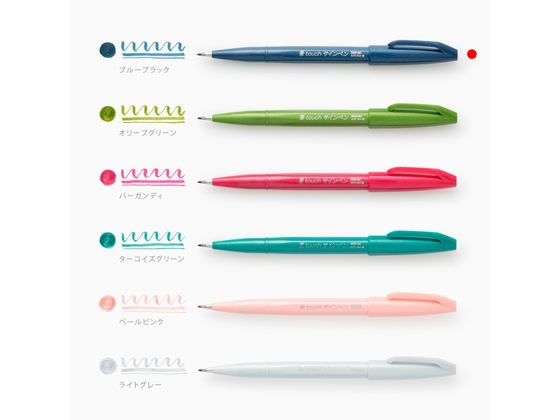 ぺんてる 筆タッチサインペン ブルーブラック SES15C-CA 通販