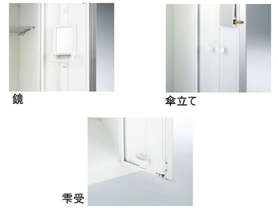 オカムラ VILLAGE 2人用ロッカー ダイヤル錠 ホワイト 8VL12D Z924