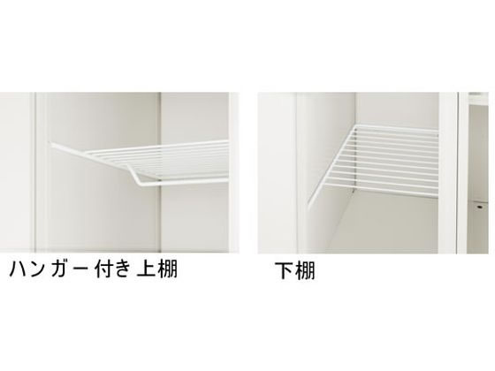 オカムラ VILLAGE 2人用ロッカー ダイヤル錠 ホワイト 8VL12D Z924 オカムラ VILLAGE 2人用ロッカー ダイヤル錠 ホワイト 8VL12D Z924