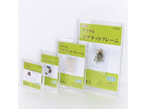 クルーズ アクリルマグネットフレーム 正方形(幅100×高さ100mm) 通販