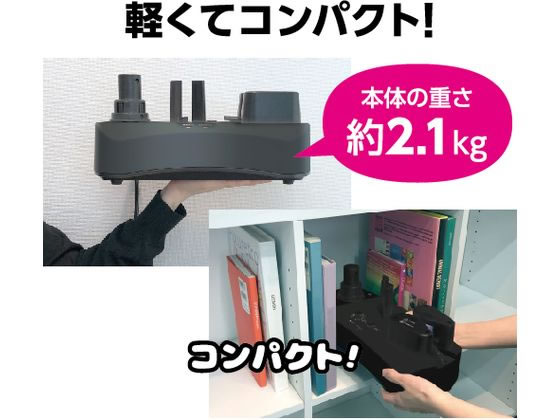 緩衝材作成用 エアークッションメーカー バブル 本体 ACM02 通販 緩衝材作成用 エアークッションメーカー バブル 本体 ACM02 通販