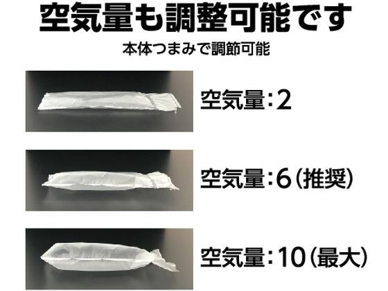 緩衝材作成用 エアークッションメーカー バブル 本体 ACM02 通販 緩衝材作成用 エアークッションメーカー バブル 本体 ACM02 通販