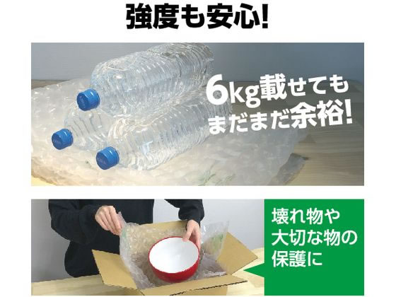 緩衝材作成用 エアークッションメーカー バブル 本体 ACM02 通販 緩衝材作成用 エアークッションメーカー バブル 本体 ACM02 通販