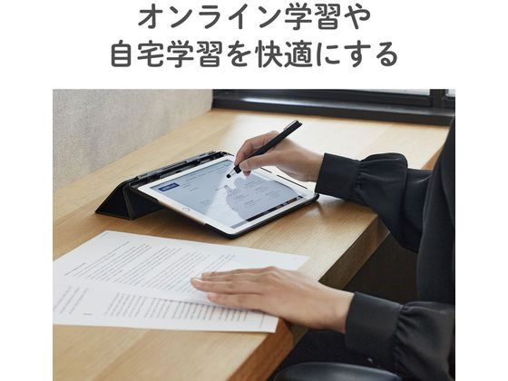 エレコム タッチペン交換用ペン先 専用品 2個入り P-TIPC02 通販