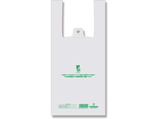 ●素材：ＨＤＰＥ＋バイオマス２５％ナチュラル原反●１袋サイズ：厚０．０１２×幅１６０／全体幅２５０×高３４０ｍｍ（マチ：９０ｍｍ）●１袋重量（ｇ）：１．６４７●半透明●東日本８号に準じた規格となります