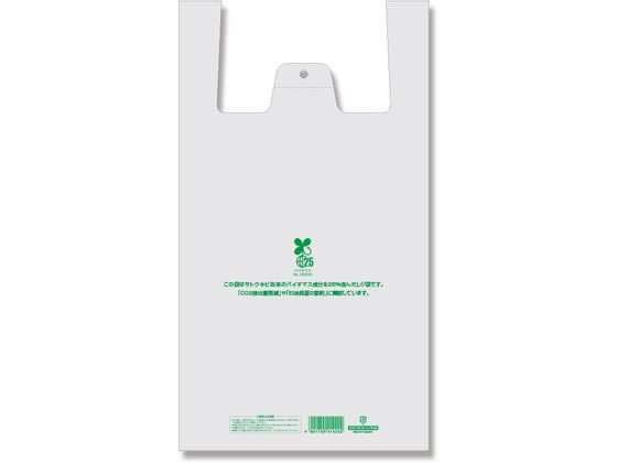 ●素材：ＨＤＰＥ＋バイオマス２５％ナチュラル原反●１袋サイズ：厚０．０１７×幅２９５／全体幅４４０×高５３０ｍｍ（マチ：１４５ｍｍ）●１袋重量（ｇ）：６．４０３●半透明●東日本４５号／西日本４５号に準
