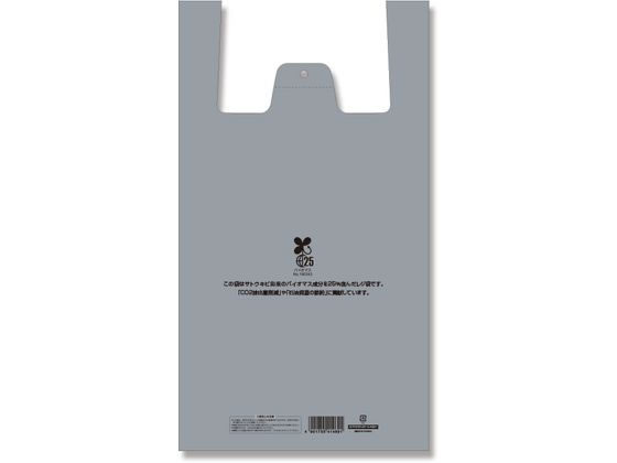 ●素材：ＨＤＰＥ＋バイオマス２５％着色原反●１袋サイズ：厚０．０１９×幅２９５／全体幅４４０×高５３０ｍｍ（マチ：１４５ｍｍ）●１袋重量（ｇ）：７．１５６●東日本４５号／西日本４５号に準じた規格となり