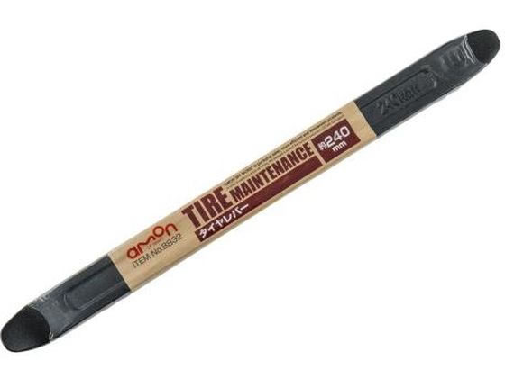 ●サイズ：全長約２４０ｍｍ×幅約１８ｍｍ厚み約７ｍｍ●材質：炭素鋼●内容物：タイヤレバー（Ｓ）×１個