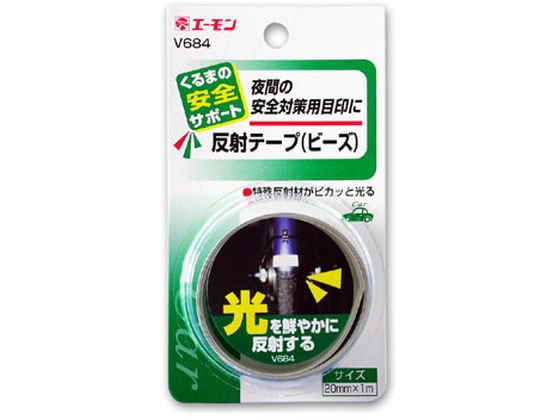 ●サイズ：２０ｍｍ×１ｍ●カラー：白●内容物：反射テープ（ビーズ）×１巻