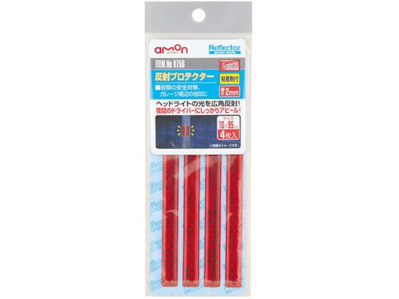 ●サイズ：１０×９５ｍｍ厚さ２ｍｍ●カラー：レッド●内容物：反射プロテクター（粘着剤付）×４枚