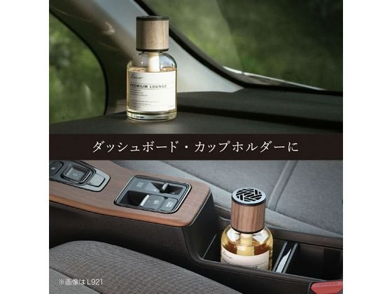 カーメイト ルーノ リキッド グラン サイドシトラス L923 通販