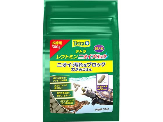スペクトラムブランズジャパン テトラ レプトミン ニオイブロック超 