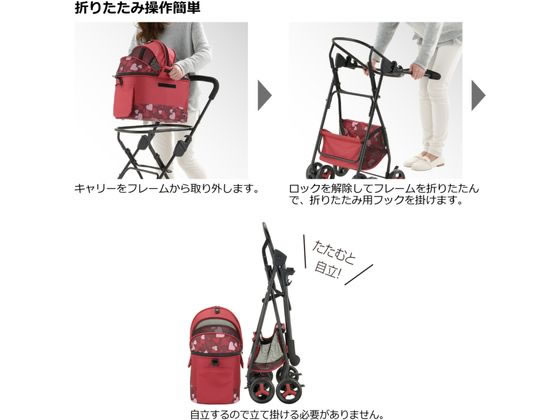 リッチェル ペットカート ミニモ グレー 通販【フォレストウェイ】