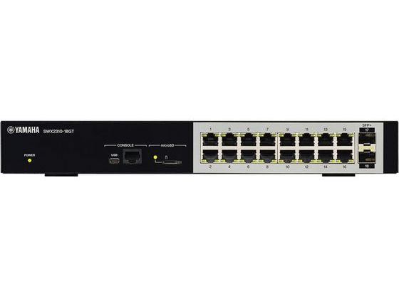 ヤマハ インテリジェント L2 スイッチ 18ポート SWX2310-18GT ヤマハ インテリジェント L2 スイッチ 18ポート SWX2310-18GT