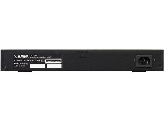 ヤマハ ライトL3スイッチ 18ポート SWX3100-18GT 通販【フォレストウェイ】