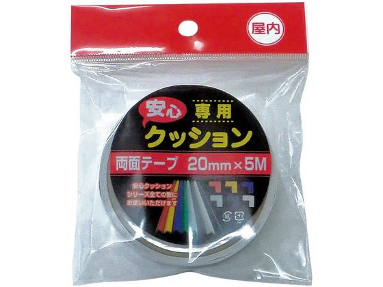 ●材質：不織布／アクリル系粘着剤●サイズ：幅２０ｍｍ×長さ５ｍ