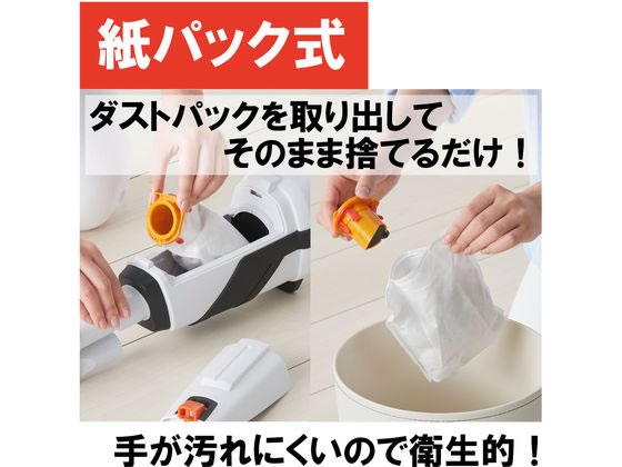 アイリスオーヤマ 充電式スティッククリーナー JCL18 通販