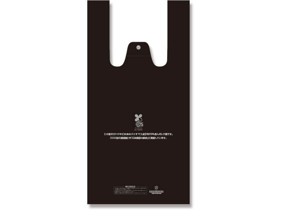 ●素材：ＨＤＰＥ＋バイオマス２５％ 着色原反●１袋サイズ：厚０．０１６×幅２１５／全体幅３４０×高４３０ｍｍ（マチ：１２５ｍｍ）●１袋重量（ｇ）：３．７７８●ハンガータイプ●表面エンボス加工あり●容量