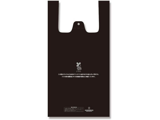 ●素材：ＨＤＰＥ＋バイオマス２５％ 着色原反●１袋サイズ：厚０．０１７×幅２５５／全体幅３９０×高４８０ｍｍ（マチ：１３５ｍｍ）●１袋重量（ｇ）：５．１４●ハンガータイプ●表面エンボス加工あり●容量の