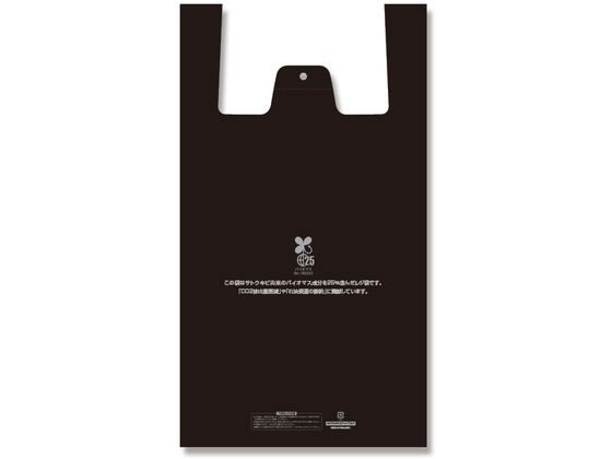 ●素材：ＨＤＰＥ＋バイオマス２５％ 着色原反●１袋サイズ：厚０．０１９×幅２９５／全体幅４４０×高５３０ｍｍ（マチ：１４５ｍｍ）●１袋重量（ｇ）：７．１５６●ハンガータイプ●表面エンボス加工あり●容量