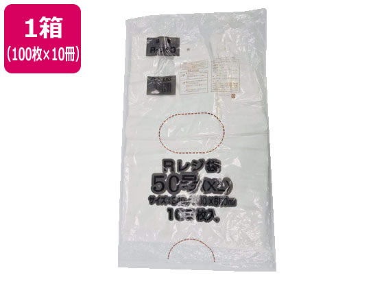 ●仕様：×Ｌサイズ●販売単位：１００枚×１０冊●材質：ＨＤＰＥ（高密度ポリエチレン）●色：乳白●厚さ：０．０２３ｍｍ●寸法：３４０／５００×６００ｍｍ●注文単位：１箱（１０００枚）