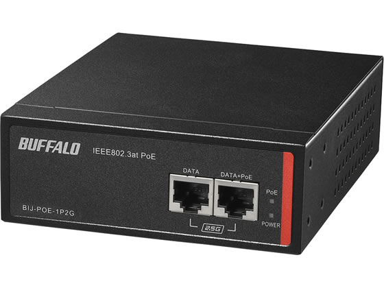 バッファロー FS-S1266 フリースポット導入キット BUFFALO