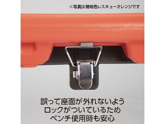 24時間限定! テラモト レスキューボードベンチ ブルー BC3091183 4069 ...
