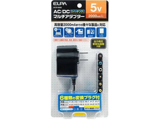 ●定格入力：ＡＣ１００Ｖ５０／６０Ｈｚ●定格出力：ＤＣ５Ｖ／２０００ｍＡ●コード長：約１．８ｍ●極性：センタープラス●変換プラグサイズ：内径／外径（ｍｍ）・φ１．３５／φ３．５、内径／外径（ｍｍ）・φ