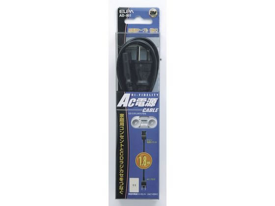 d ACdR[h AD-901