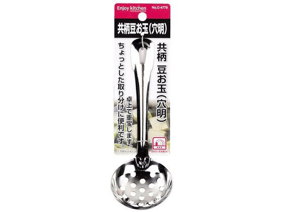 パール金属 ENJOY KITCHEN 共柄豆お玉 穴明 C-4778 | Forestway【通販 