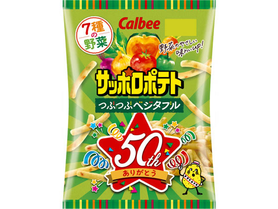 カルビー サッポロポテト つぶつぶベジタブル 72g 通販【フォレスト