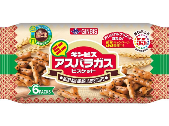 ギンビス ミニアスパラガス 6P 通販【フォレストウェイ】