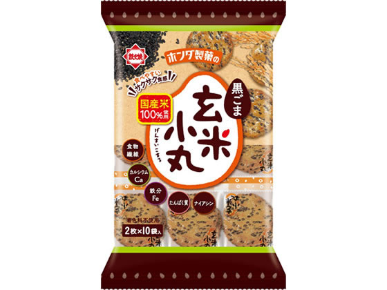 Amazon.co.jp: ホンダ製菓 玄米小丸 20枚×12袋 : 食品・飲料・お酒