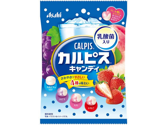 アサヒグループ食品 カルピスキャンディ 通販【フォレストウェイ】