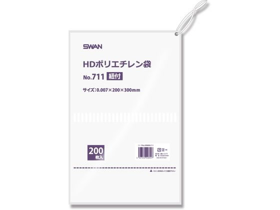 ●素材：ＨＤＰＥ●１袋サイズ：厚０．００７×幅２００×高３００ｍｍ●１袋重量（ｇ）：０．７９８●食品衛生法適合●注文単位：１箱（２０００枚）