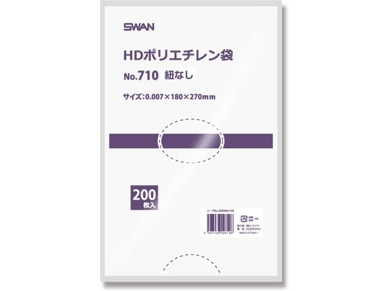 ●素材：ＨＤＰＥ●１袋サイズ：厚０．００７×幅１８０×高２７０ｍｍ●１袋重量（ｇ）：０．６４６●食品衛生法適合●注文単位：１箱（２０００枚）