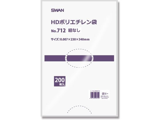 ●素材：ＨＤＰＥ●１袋サイズ：厚０．００７×幅２３０×高３４０ｍｍ●１袋重量（ｇ）：１．０４●食品衛生法適合●注文単位：１箱（２０００枚）