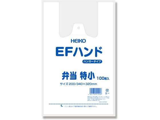 ●素材：ＨＤＰＥ乳白原反●１袋サイズ：厚０．０１２×幅２００／全体幅３４０×高３２０ｍｍ（マチ：１４０ｍｍ）●１袋重量（ｇ）：２．１０９●食品衛生法適合●注文単位：１箱（２０００枚）