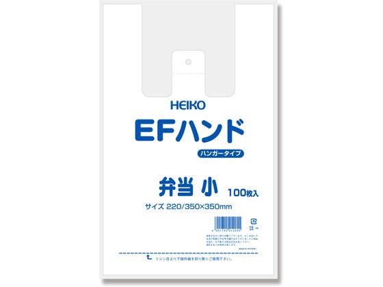 ●素材：ＨＤＰＥ乳白原反●１袋サイズ：厚０．０１２×幅２２０／全体幅３５０×高３５０ｍｍ（マチ：１３０ｍｍ）●１袋重量（ｇ）：２．３７４●食品衛生法適合●注文単位：１箱（２０００枚）