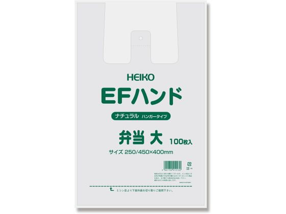 ●素材：ＨＤＰＥナチュラル原反●１袋サイズ：厚０．０１２×幅２５０／全体幅４５０×高４００ｍｍ（マチ：２００ｍｍ）●１袋重量（ｇ）：３．４８８●食品衛生法適合●注文単位：１箱（２０００枚）