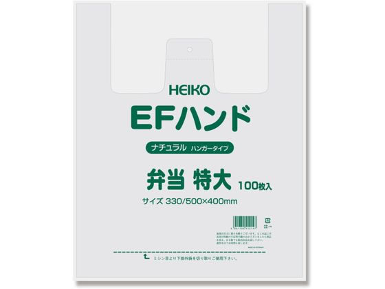 ●素材：ＨＤＰＥナチュラル原反●１袋サイズ：厚０．０１２×幅３３０／全体幅５００×高４００ｍｍ（マチ：１７０ｍｍ）●１袋重量（ｇ）：３．８７６●食品衛生法適合●注文単位：１箱（２０００枚）