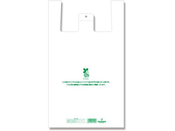 ●素材：ＨＤＰＥ＋バイオマス２５％乳白原反●１袋サイズ：厚０．０２０×幅３４５／全体幅４９０×高５８０ｍｍ（マチ：１４５ｍｍ）●１袋重量（ｇ）：９．１８●乳白色●東日本６０号／西日本５０号に準じた規格