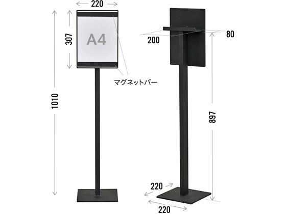 ヤマカワ様専用 連絡用ページ 最高 ヤマカワ様連絡用 株式会社ヤマカワ