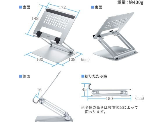 NT様新品タブレットアルミスタンド サンワサプライPDA-STN49S サンワダイレクト本店 サンワサプライ【オフィス・PC周辺通販】