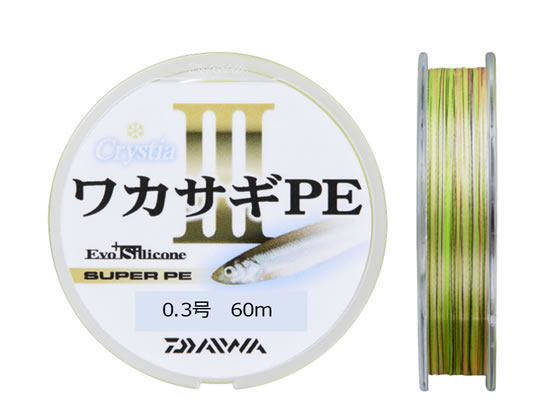 ※商品画像は参考イメージです。●０．３号●長さ：６０ｍ●マーキング／ライムグリーン、ピンクの２色●１ｍごとに黒のマーキング
