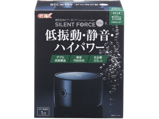 ●材質／素材： ＡＢＳ●原産国または製造地：中華人民共和国●商品使用時サイズ： Ｗ１４０×Ｄ１５５×Ｈ８５ｍｍ（本体部分のみ）●使用方法：取扱説明書を参考に、本製品を水槽より高い位置に設置してください