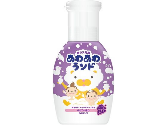 ●液体タイプ泡入浴液（浴用化粧料）●ぶどうの香り●保湿成分（モモの葉エキス）配合●注文単位：１個（３００ｍｌ）※お湯に色はつきません。生産国：日本商品区分：化粧品メーカー：白元アース株式会社